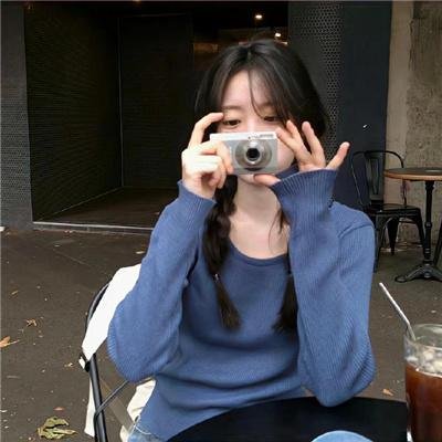 赶海赶山娶媳妇王者打野就是我